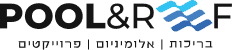 בריכת שחייה מעוצבת בהתאמה אישית לגינה ולחצר.
